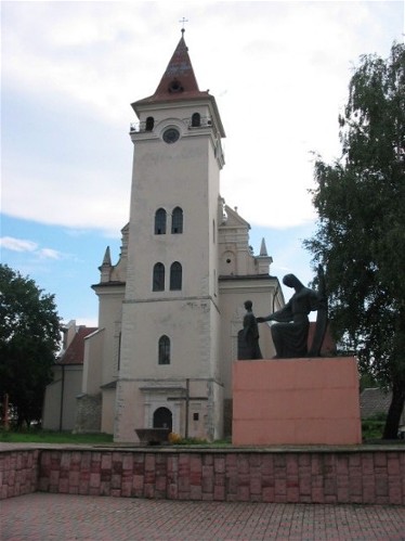 Image -- Saint Nicholas's Roman Catholic Church in Rohatyn (1666).