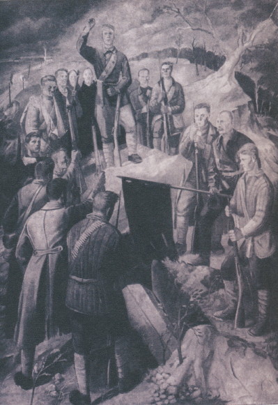 Image - Mykola Rokytsky: Funeral of a Comrade in Arms (1935).