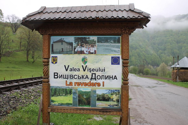 Image -- Romania: Maramures region, Vyshchiv Valley.