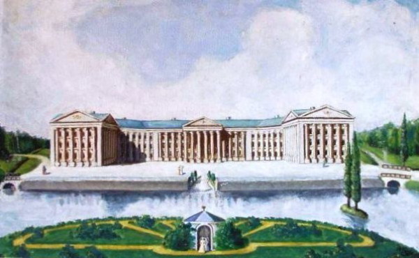 Image -- Romaniv: Ilinski palace (19th century).