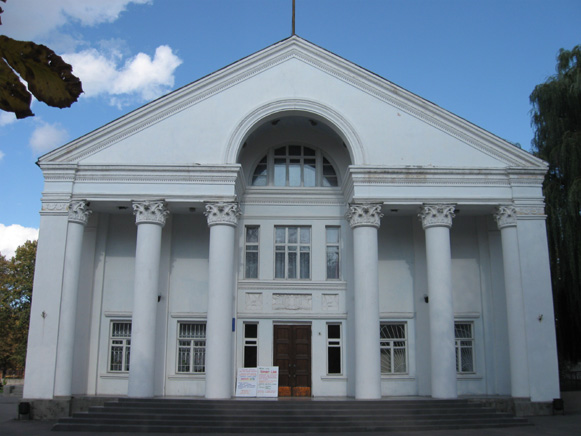 Image - A cultural center in Romny.