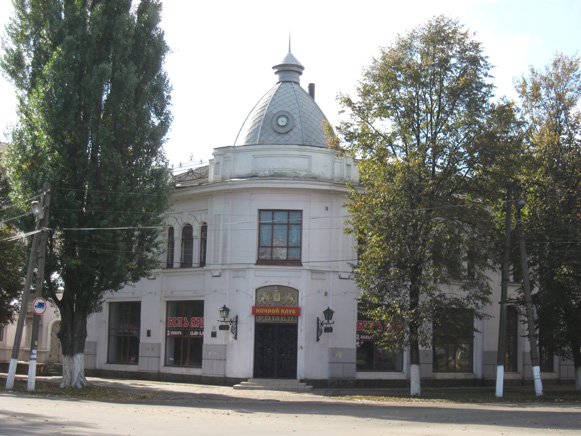 Image -- A street in Romny.