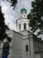 Image from the Internet Encyclopedia of Ukraine