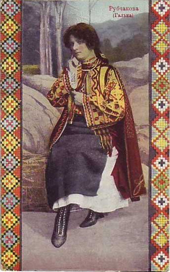 Image -- Kateryna Rubchak as Halka in Stanislaw Moniuszko's opera.