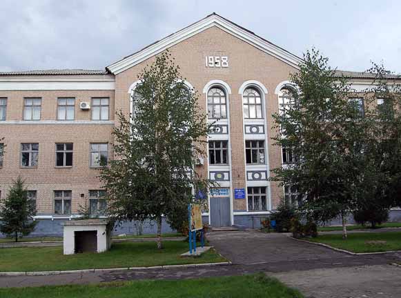 Image - Rubizhne, Luhansk oblast: the Rubizhne Professional Lyceum 