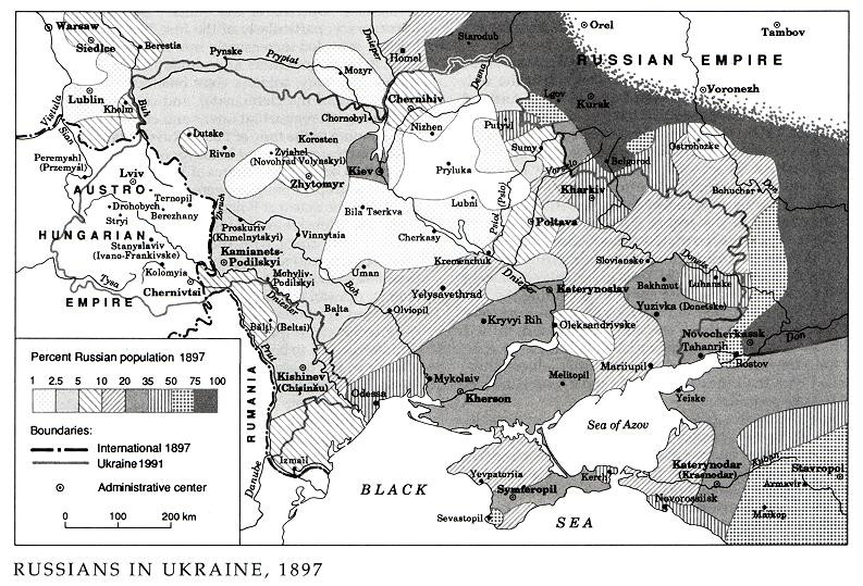 Image from the Internet Encyclopedia of Ukraine