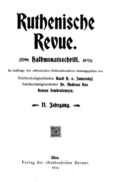 Image -- Ruthenische Revue (1904 issue).