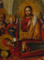 Image from the Internet Encyclopedia of Ukraine
