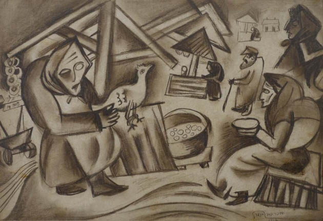Image -- Issachar Ber Ryback: A Shtetl Market (1917).