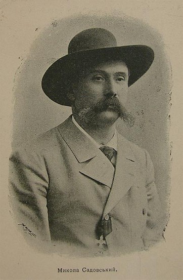 Image - Mykola Sadovsky (1903 photo).