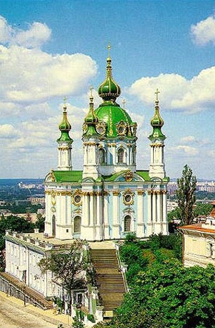 Image - Saint Andrew's Church (Kyiv)