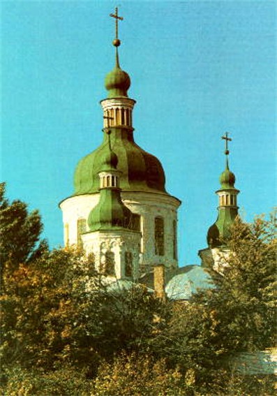 Image - The domes of the Saint Cyril's Church in Kyiv.