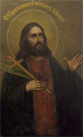 Image -- Icon of Saint Kuksha.