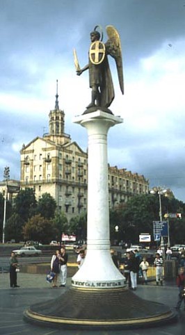 Image -- Monument of Saint Michael the Archangel, patron of Kyiv.