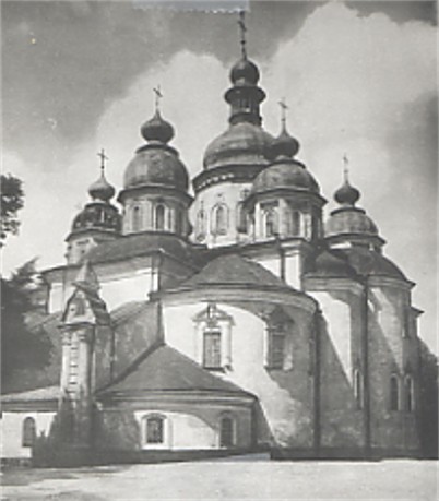 Image - Saint Michael's Church in Kyiv (1930s photo).