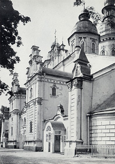 Image - The facade of Saint Michael's Church of Saint Michael's Golden-Domed Monastery (1920s).