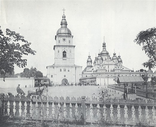 Image -- Saint Michael's GoldenDomed Monastery in Kyiv (1930s).