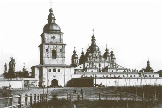 Image - Saint Michael's Golden-Domed Monastery in Kyiv (early 20th-century photo).