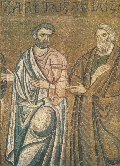 Image -- Saint Michael's Golden-Domed Monastery: aspotles SS Simon and Andrew, fragment of the Eucharist mosaic (12th century).