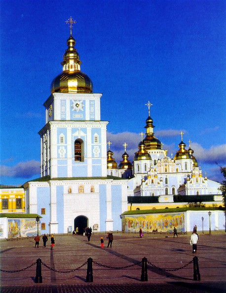 Image -- Saint Michael's Golden-Domed Monastery in Kyiv after reconstruction (2000).