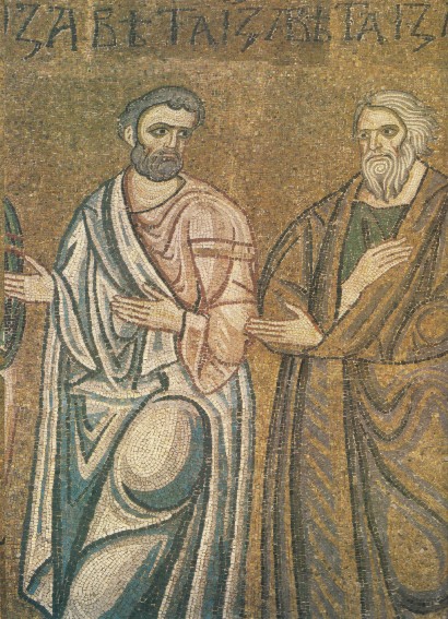 Image -- Saint Michaels Monastery mosaic: Eucharist (fragment).