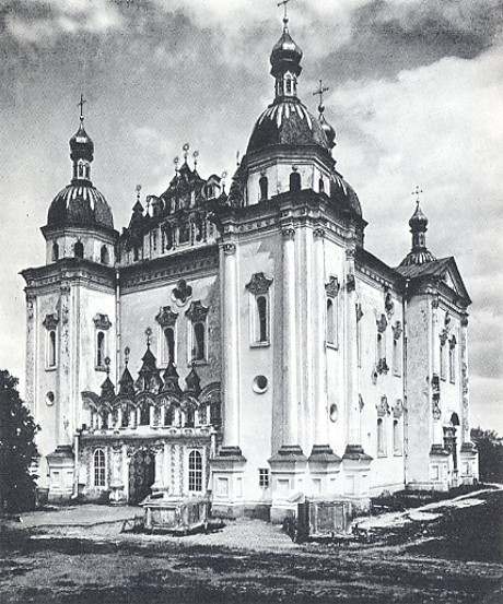 Image - Saint Nicholas's Military Cathedral in Kyiv (built 1690-93; 1920s photo).