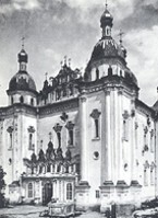 Image from the Internet Encyclopedia of Ukraine