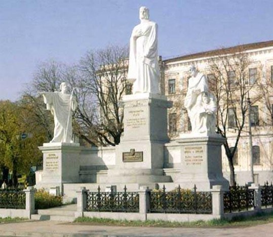 Image - Monument of Princess Olha with Saint Andrew and SS Cyril and Methodius in Kyiv.