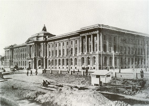 Image -- Saint Petersburg Academy of Arts (late 19th-century photo).