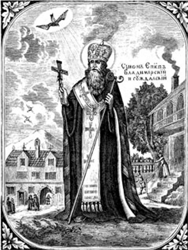 Image -- 17th-century engraving of Saint Simon.