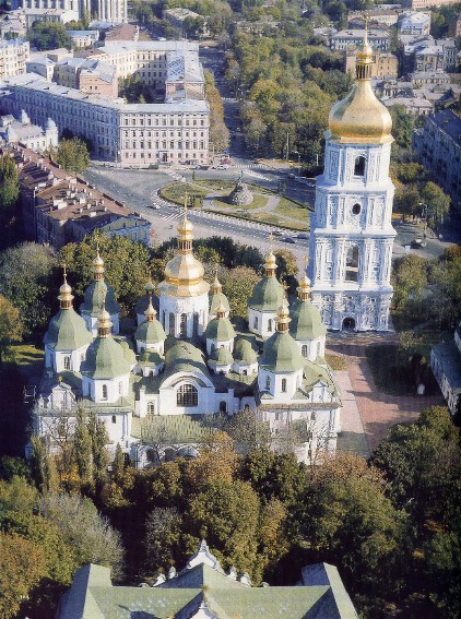 Image - The Saint Sophia Cathedral in Kyiv (aerial view).