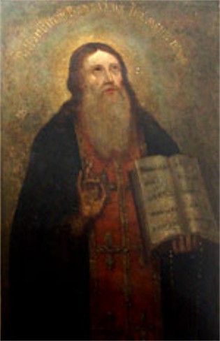 Image - Icon of Saint Varlaam.