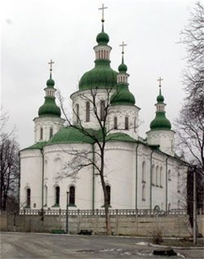 Image - Saint Cyril's Church (12th century) in Kyiv.