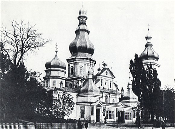 Image - Saint Nicholas's (Small) Monastery in Kyiv (1920s photo; demolished in the 1930s).