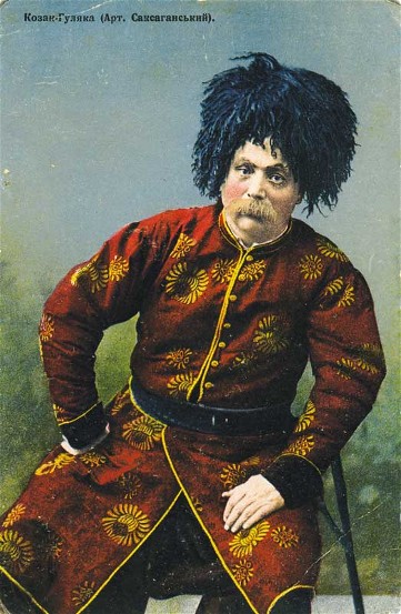 Image -- Panas Saksahansky