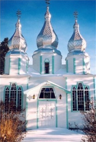 Image - The Holy Trinity Ukrainian Orthodox Church in Canora, Saskatchewan.
