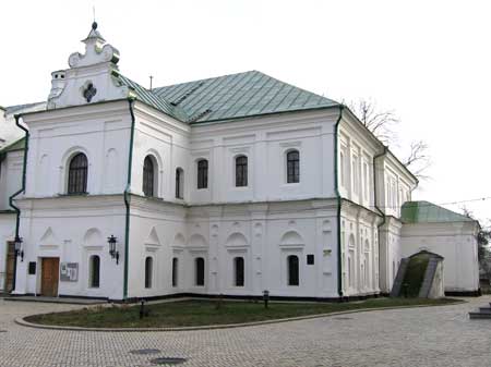 Image -- Johann Gottfried Schadel: Kyiv metropolitan's residence (1744-8).