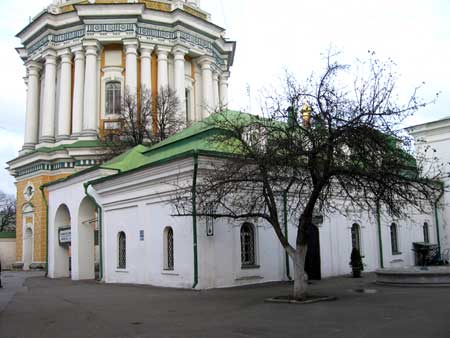 Image - The hegumen's building in the Kyivan Cave Monastery rebuilt by Johann Gottfried Schadel.