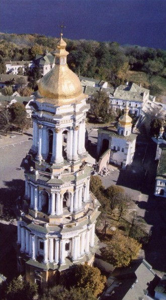 Image -- The Great Bell Tower of the Kyivan Cave Monastery designed by Johann Gottfried Schadel and built in 1731-44.