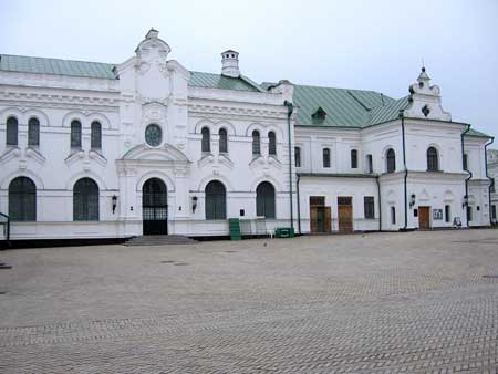 Image -- Johann Gottfried Schadel: Kyiv metropolitan's residence (1744-8).
