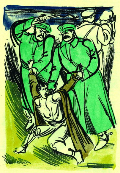 Image - Vasyl Sedliar: an illustration to the Kobzar by Taras Shevchenko.