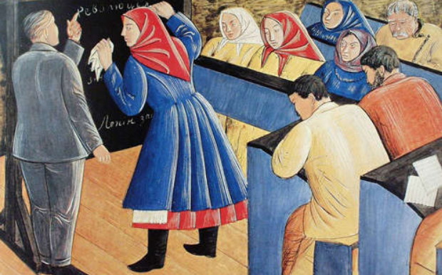 Image -- Vasyl Sedliar: In a Liknep School (1924-5).