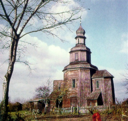 Image - The Church of Saint George (1747) in Sedniv.