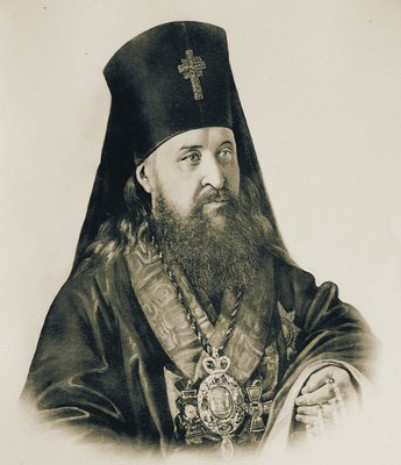 Image -- Archbishop Yosyf Semashko