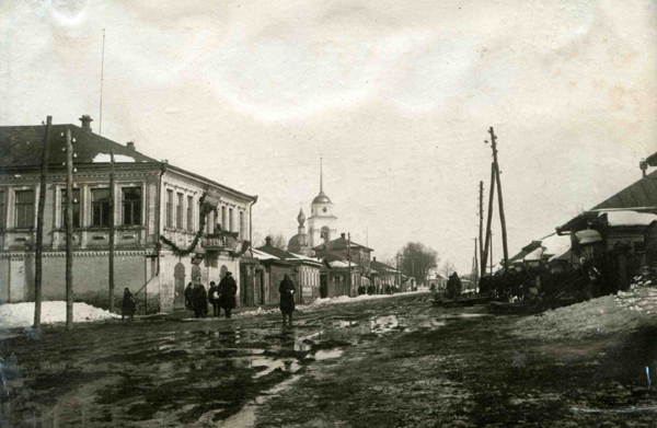 Image - Seredyna-Buda: early 20th-century photo.