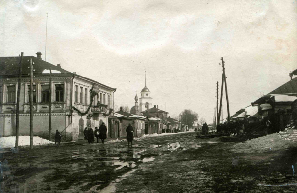 Image -- Seredyna-Buda: early 20th-century photo.