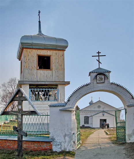 Image - Seredyna-Buda: Old Believers church.