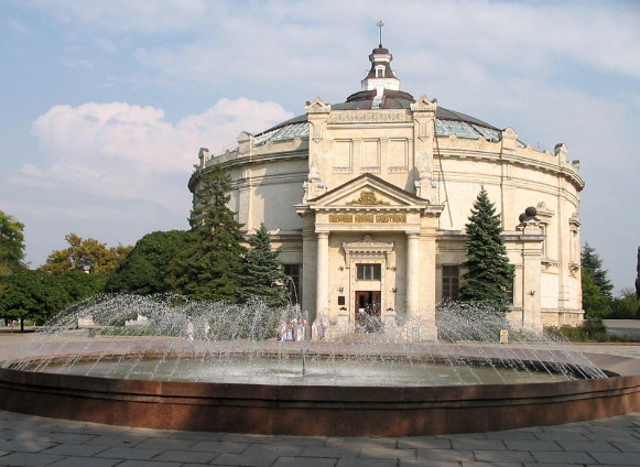 Image - The Sevastopol Panorama.