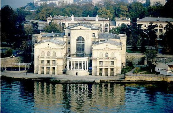 Image - Sevastopol youth palace.
