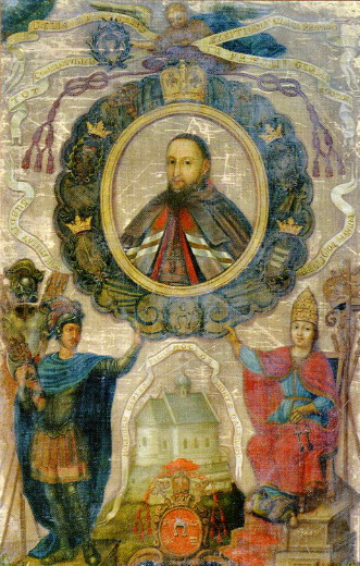 Image -- Metropolitan Atanasii Sheptytsky (1728 painting).